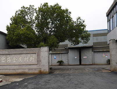 常州世博活動(dòng)篷房有限公司